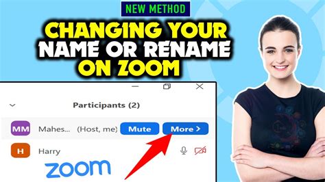 zoom 改名字|Changing your name on Zoom